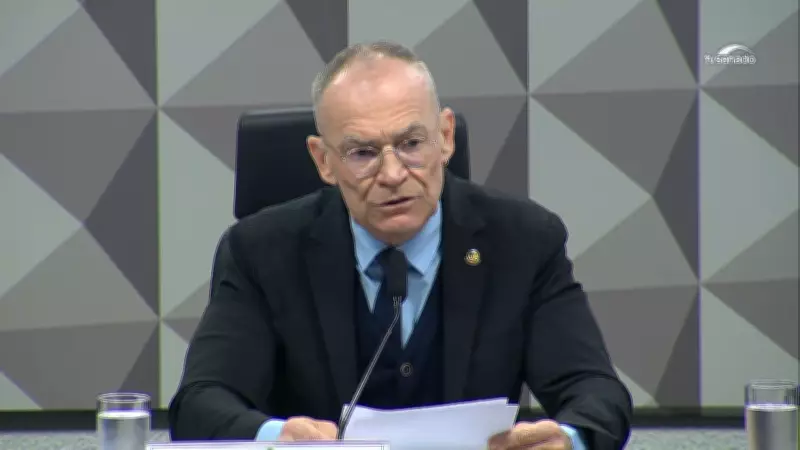 Prisão de banqueiro Daniel Vorcaro leva ao cancelamento de sessão da CPI do Crime Organizado