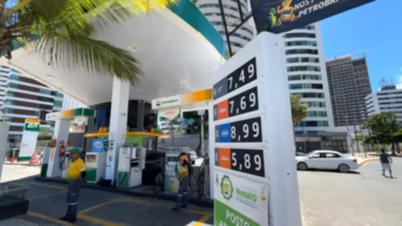 Procon Recife autua mais dez postos por aumento injustificado de preços da gasolina