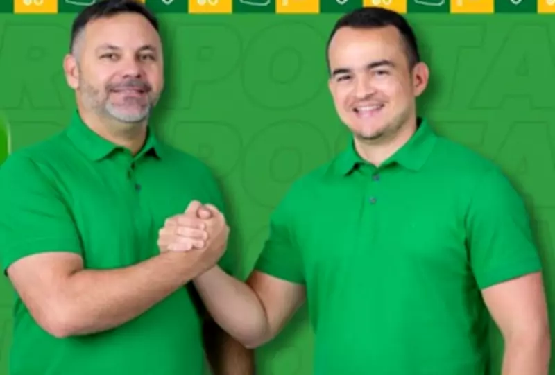 Proposta em Lagoa D'Anta permite afastamento de até dois anos para prefeito e vice