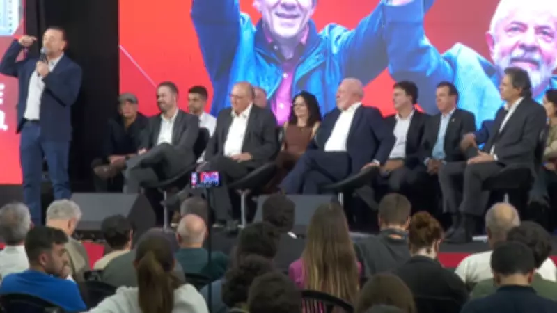 PT anuncia Fernando Haddad como pré-candidato ao governo de São Paulo em evento no ABC