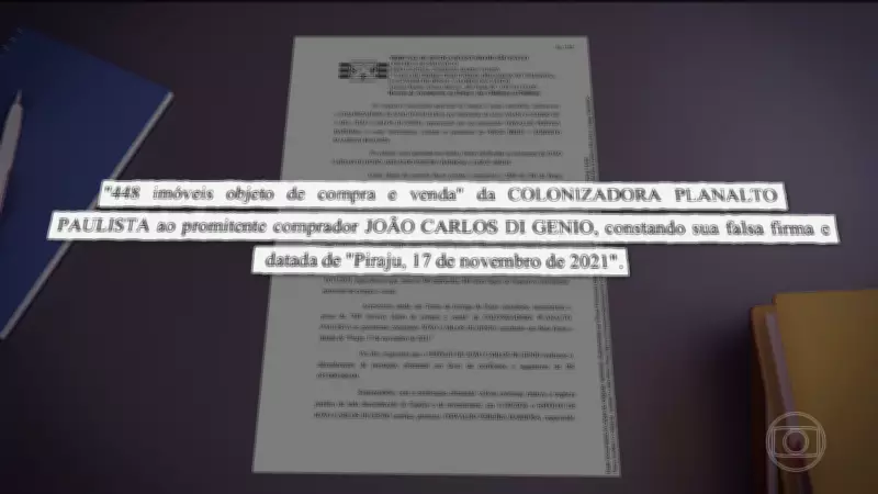 Quadrilha tenta golpe de R$ 900 milhões em herdeiros de empresário de São Paulo