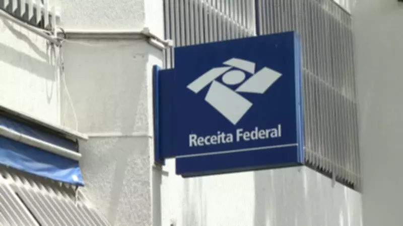 Receita Federal anuncia novas regras para declaração do Imposto de Renda 2026