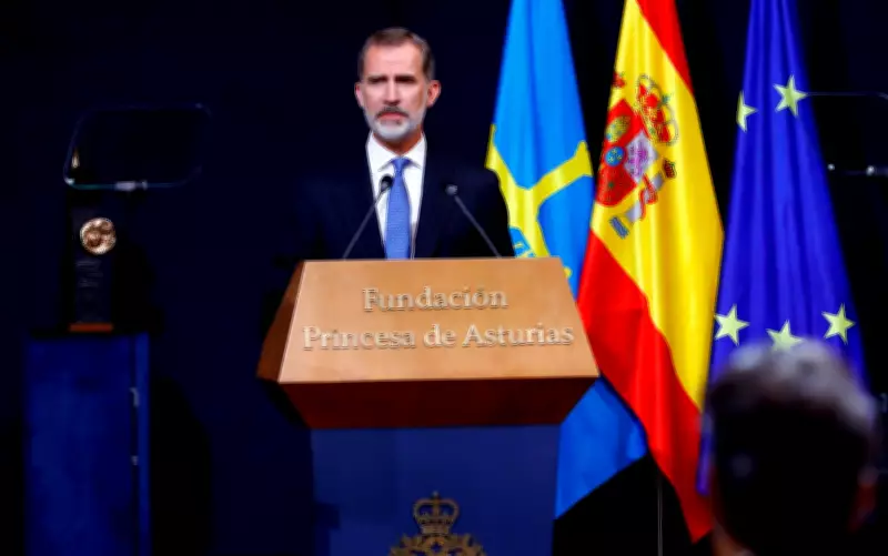 Rei Felipe VI admite 'muito abuso' durante conquista espanhola da América