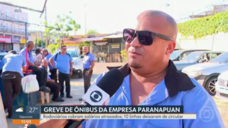 RJ1 Notícias: Acidentes, Crimes e Política no Rio de Janeiro em 5 de Março de 2026