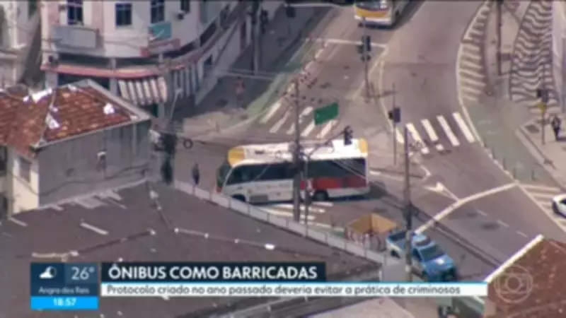 RJ2 Notícias: Resumo das Principais Reportagens de Quarta-feira, 18 de Março de 2026