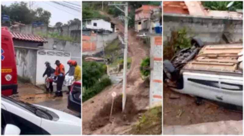 Rompimento de reservatório da Sabesp causa destruição e morte em Mairiporã