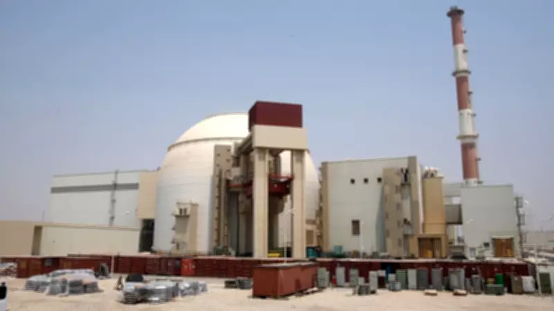 Rosatom alerta para risco de catástrofe nuclear em Bushehr com intensificação de conflito