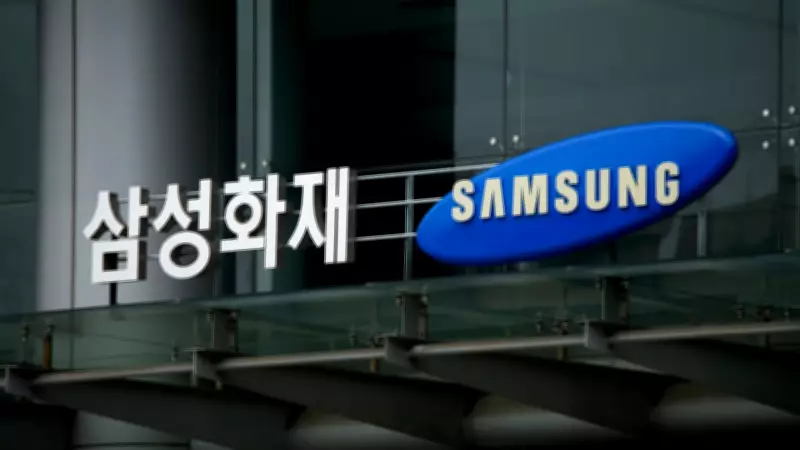 Samsung confirma lançamento de óculos inteligentes para 2026 em parceria com Google e Qualcomm