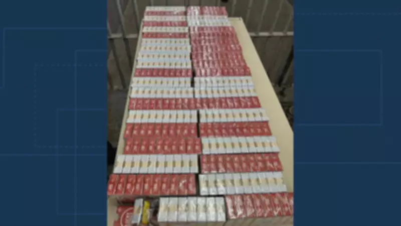 Seap investiga 'máfia de cigarros' em presídios do RJ com cinco policiais penais afastados