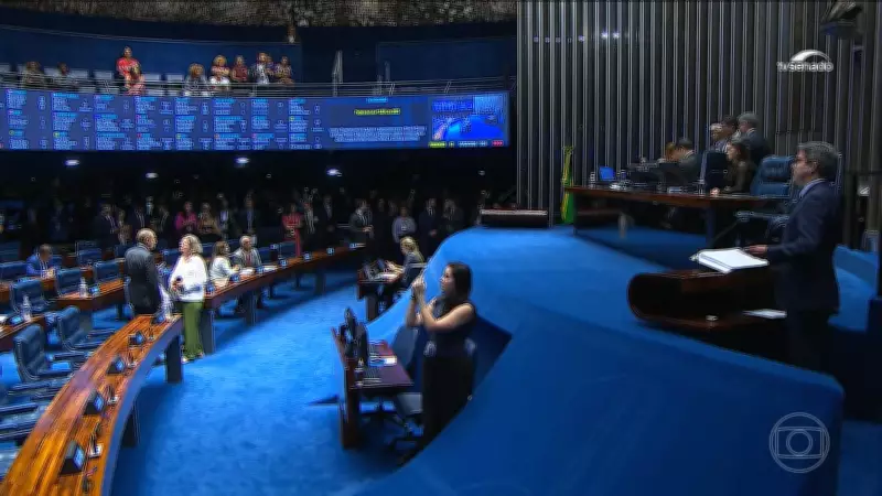 Senado aprova criação de 17 mil cargos federais com impacto de R$ 5 bilhões no Orçamento