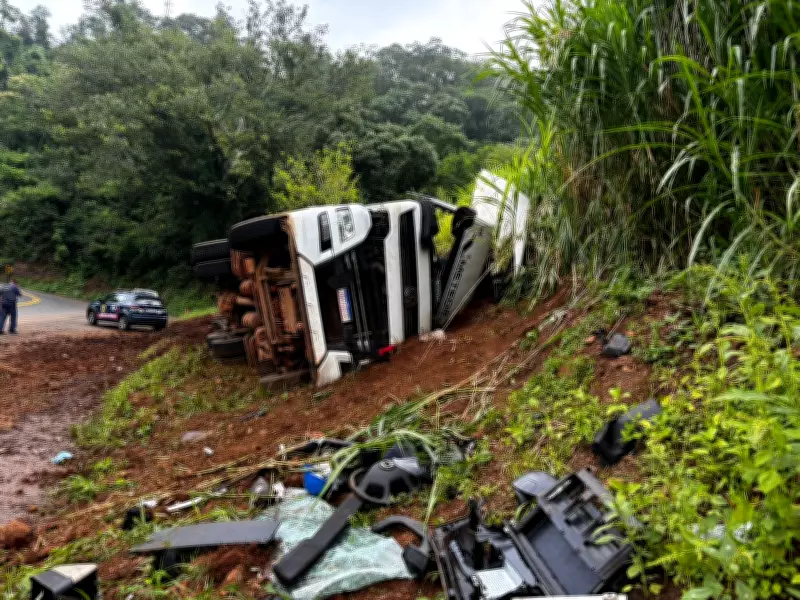 Serra de São Pedro registra quatro acidentes graves em menos de três semanas