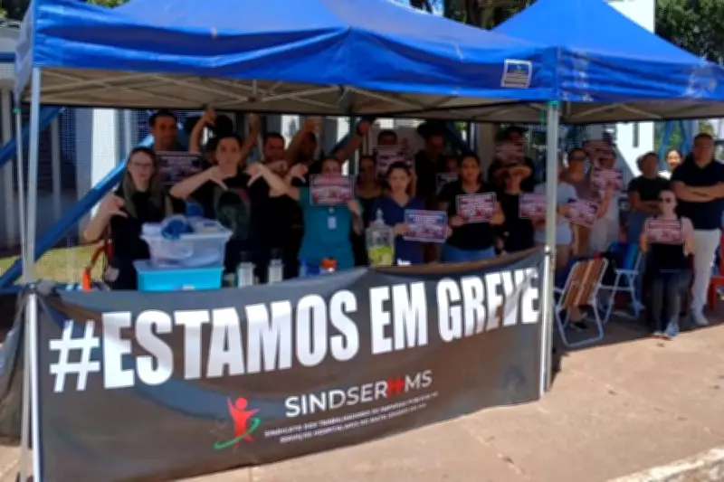 Servidores de hospitais universitários em MS iniciam greve por reajuste salarial