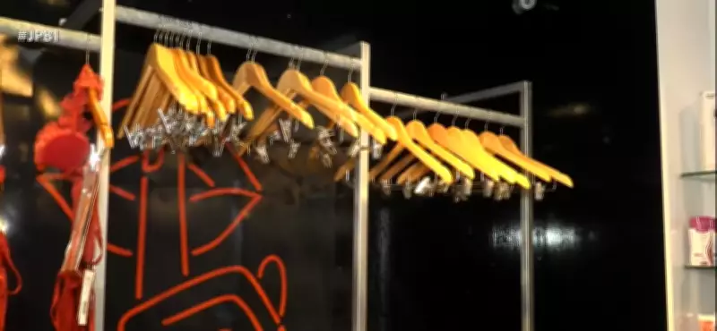 Sex shop e loja de óculos são arrombados em Campina Grande, com prejuízo de R$ 32 mil