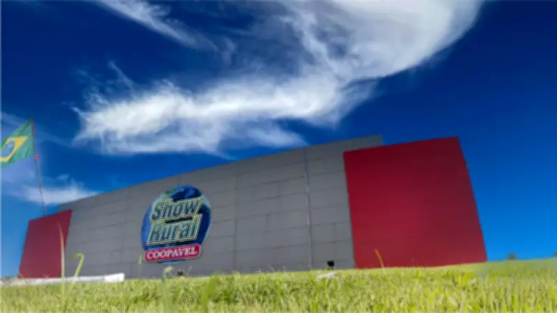 Show Rural Coopavel bate recorde histórico com 430 mil visitantes em 2026