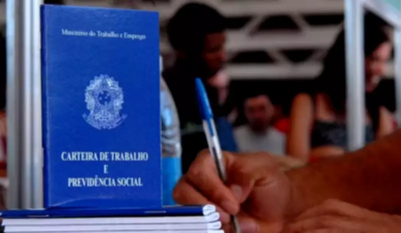 Sine divulga mais de 11 mil vagas de emprego em Minas Gerais; veja como se candidatar