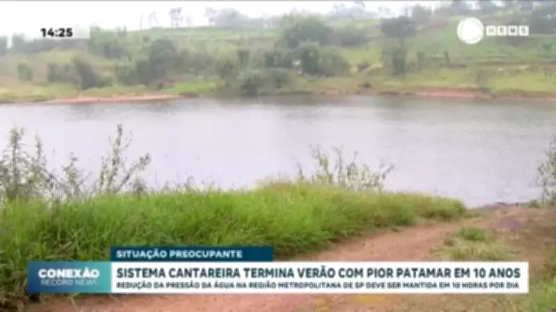 Sistema Cantareira atinge pior nível em 10 anos após verão seco