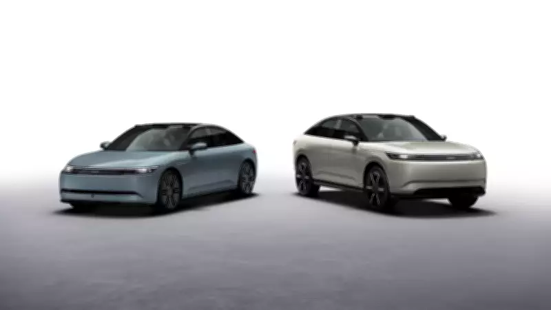Sony Honda Mobility cancela desenvolvimento dos modelos elétricos Afeela após prejuízo bilionário