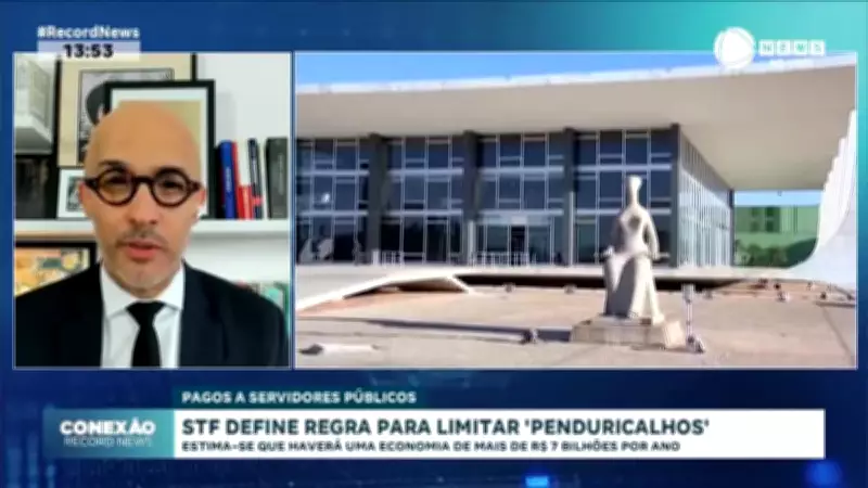 STF estabelece regras para limitar benefícios extras de servidores públicos