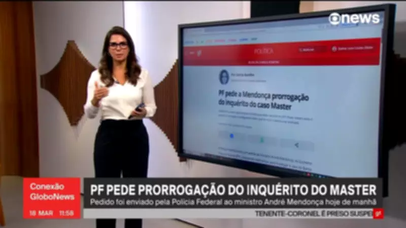 STF prorroga inquérito do caso Master por 60 dias a pedido da Polícia Federal