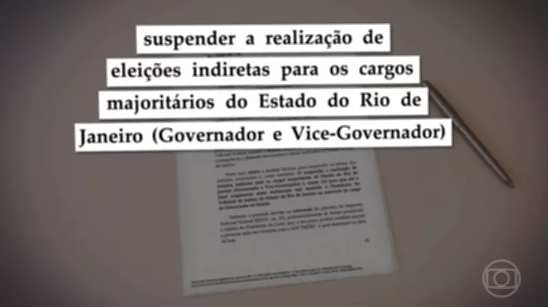 STF suspende eleição indireta para governador do Rio de Janeiro e mantém presidente do TJ no cargo