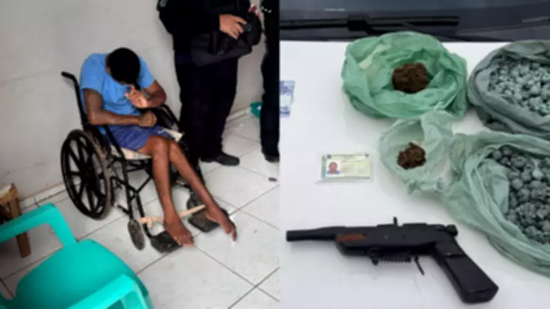 Suspeito cadeirante é preso em operação do Denarc e Draco contra tráfico no Piauí