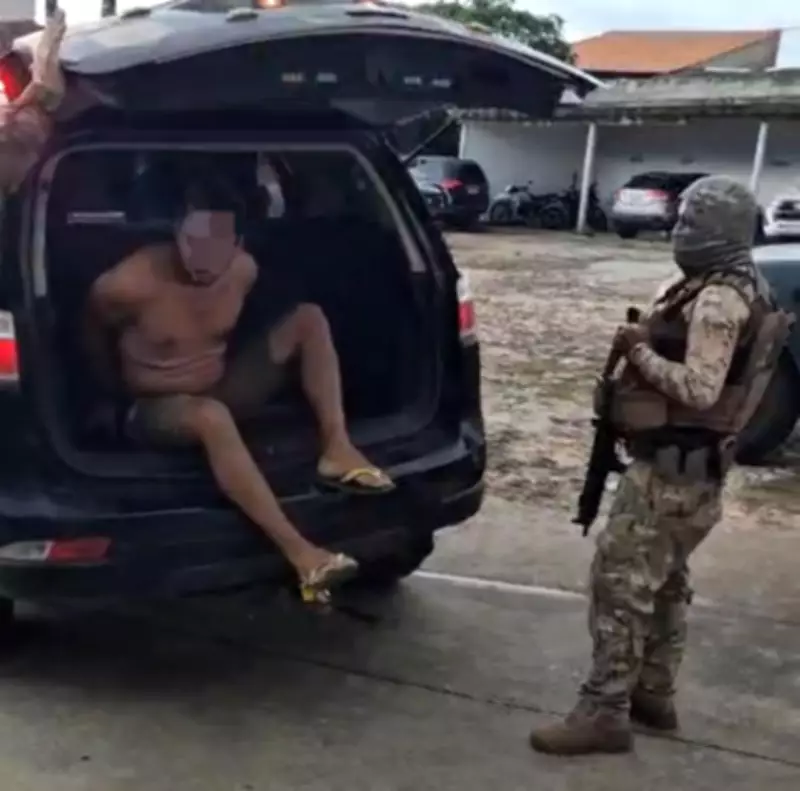 Suspeito de assalto a banco em São Luís é preso pela Polícia Civil do Maranhão