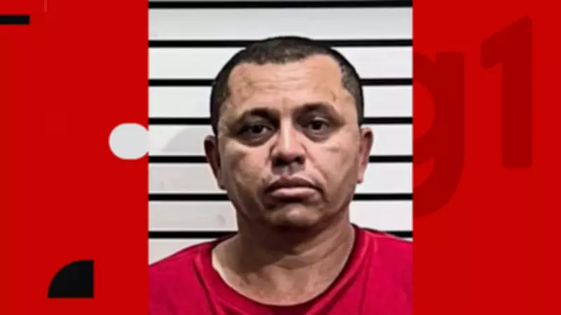 Traficante mais procurado da Paraíba é preso no Peru após operação internacional