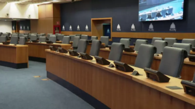 TRE-RJ refaz contagem de votos após cassação de Bacellar; composição da Alerj pode mudar