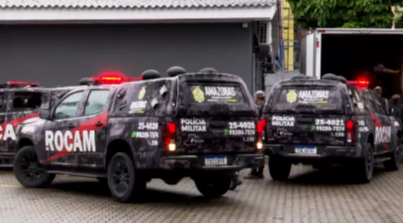 Treze policiais militares presos em Manaus com toneladas de drogas em operações distintas