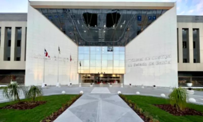 Tribunal de Justiça da Bahia abre vagas de estágio com salários de até R$ 3 mil