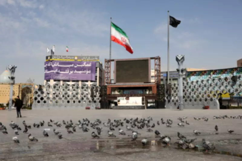 Trump declara intenção de interferir na escolha do líder supremo do Irã em meio a conflito bélico