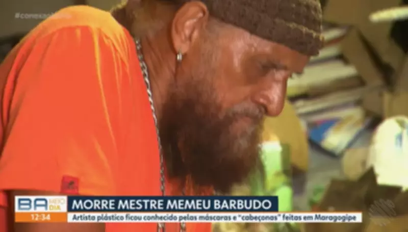 TV Bahia e G1 Bahia Apresentam os Principais Vídeos do Sábado, 28 de Março de 2026