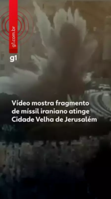 Vídeo da polícia israelense registra fragmento de míssil iraniano atingindo Cidade Velha de Jerusalém