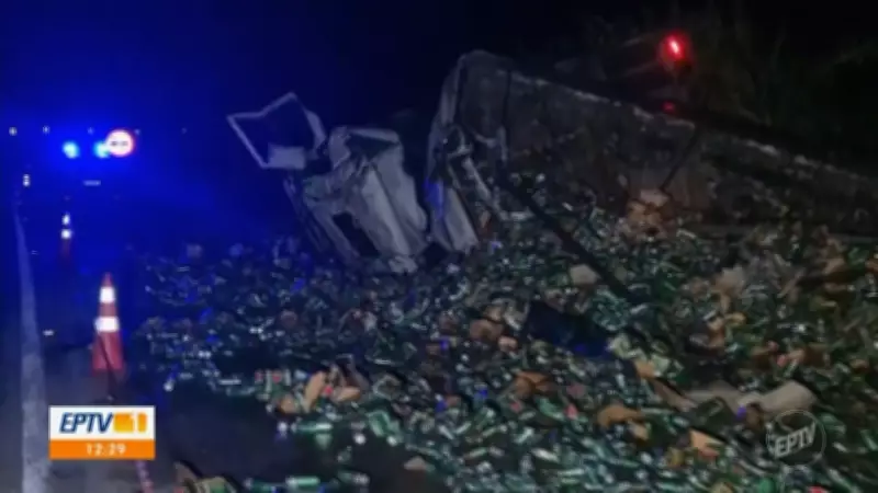 Vídeos da EPTV 1 Sul de Minas destacam notícias regionais nesta segunda-feira