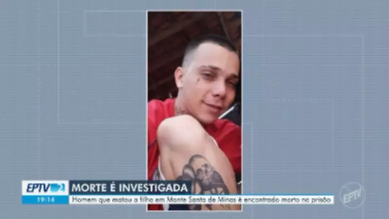 Vídeos da EPTV 2 Sul de Minas apresentam notícias regionais de quinta-feira, 12 de março de 2026