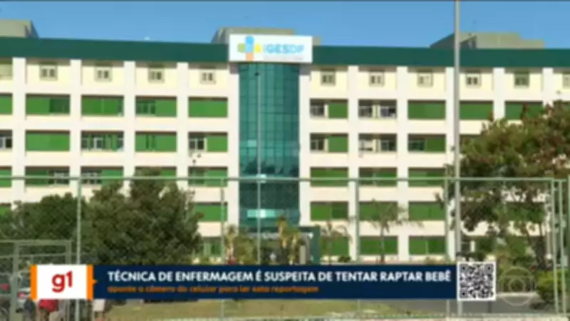 Vídeos DF1: Confira os destaques do Distrito Federal nesta segunda-feira