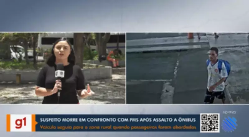 Vídeos do G1 e TV Subaé: destaques de Feira de Santana nesta terça-feira