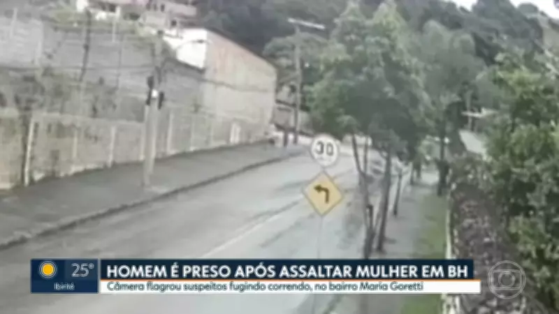 Vídeos MG1: Confira as principais notícias de Minas Gerais neste sábado