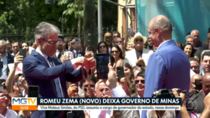 Vídeos MG1: Confira os destaques da edição de segunda-feira, 23 de março de 2026