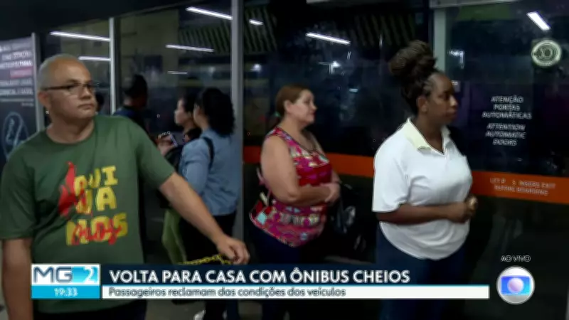 Vídeos MG2 de Sexta-feira 27 de Março de 2026: Principais Notícias de Minas Gerais