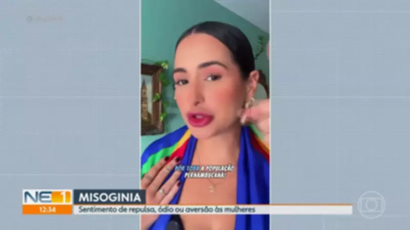 Vídeos NE1 de quinta-feira: confira as principais notícias de Pernambuco