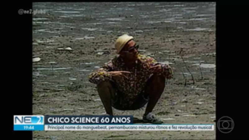 Vídeos NE2: Confira os destaques da sexta-feira 13 de março de 2026 em Pernambuco