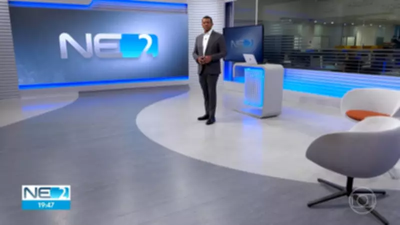 Vídeos NE2 de quinta-feira 26 de março de 2026: confira as principais notícias de Pernambuco