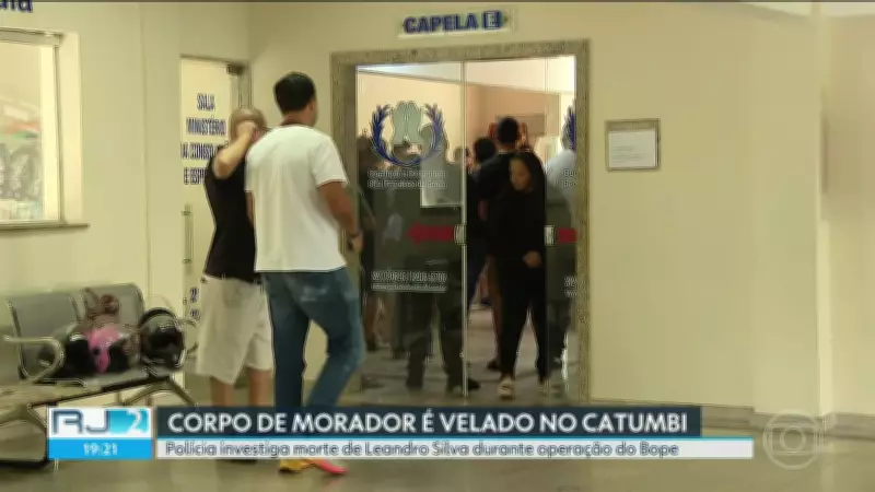 Vídeos RJ2 de sexta-feira, 20 de março de 2026: cobertura completa do Rio