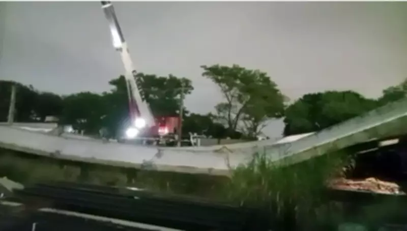 Viaduto em construção desaba em São Bernardo do Campo e deixa feridos