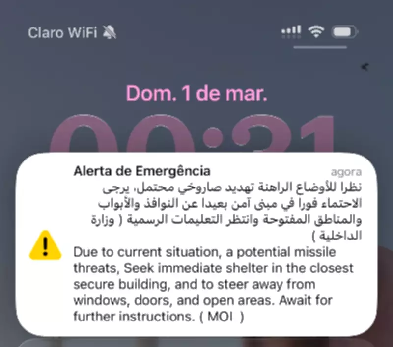 Voos para Oriente Médio são parcialmente retomados em Guarulhos após conflitos