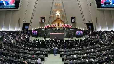 Israel destrói prédio da Assembleia de Peritos do Irã em ataque aéreo