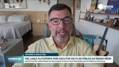 MEC lança plataforma digital para facilitar retorno de jovens e adultos ao ensino médio público