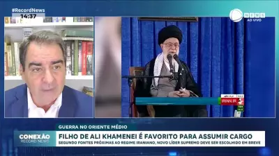 Mojtaba Khamenei é apontado como favorito para suceder pai como líder supremo do Irã