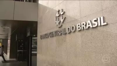 PIB brasileiro cresce 2,3% em 2025, menor taxa em cinco anos, aponta IBGE